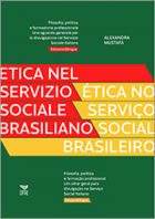 Ética no serviço social brasileiro